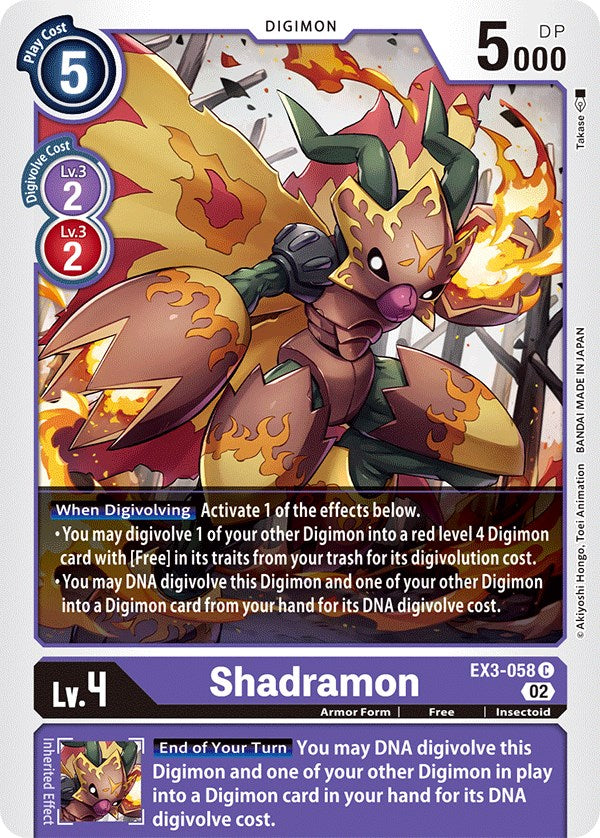 Image of Shadramon [EX3-058] [Draconic Roar]