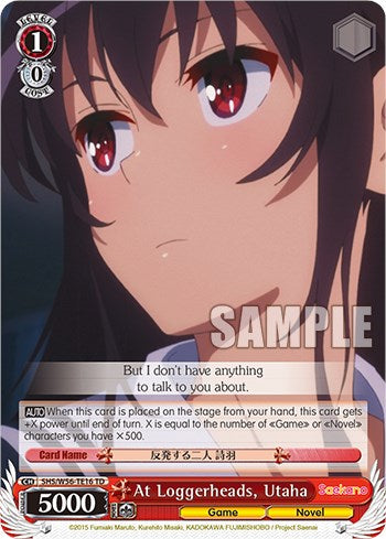Image of At Loggerheads, Utaha [Saekano: How to Raise a Boring Girlfriend]