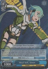 Image of Ideal Self, Sinon (SAO/SE23-E18 R) (Parallel Foil) [Sword Art Online II]