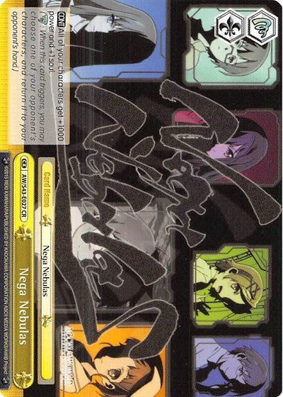Image of Nega Nebulas (AW/S43-E027 CR) [Accel World -Infinite Burst-]