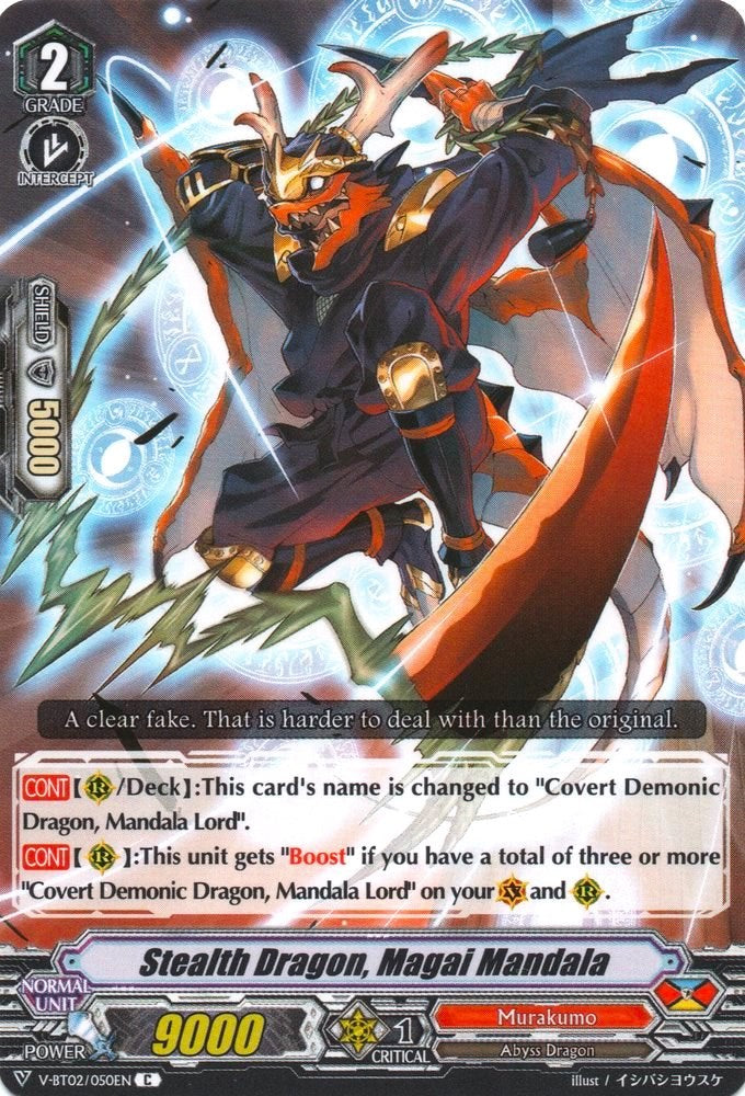 Image of Stealth Dragon, Magai Mandala (V-BT02/050EN) [Strongest! Team AL4]