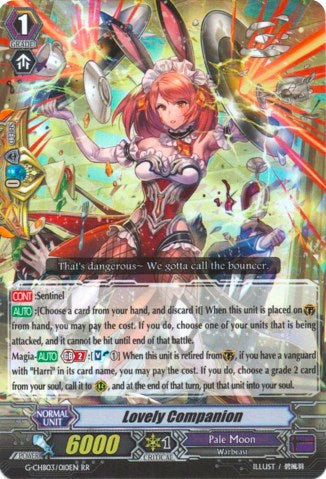Image of Lovely Companion (G-CHB03/010EN) [Rummy Labyrinth Under the Moonlight]