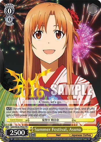 Image of Summer Festival, Asuna (SAO/SE26-PE02 PR) (Promo) [Sword Art Online II Vol.2]
