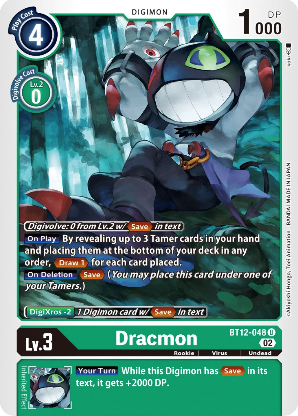 Image of Dracmon [BT12-048] [Across Time]
