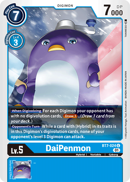 Image of DaiPenmon [BT7-024] [Next Adventure]