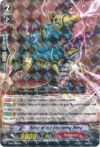 Image of Djinn of the Lightning Flare (TD06/006EN) [Trial Deck 6: Resonance of Thunder Dragon]