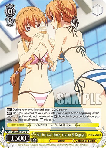 Image of Fall in Love Dome, Yuzuru & Kaguya [Date A Live Vol.2]