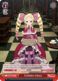 Image of Forbidden Library (RZ/S46-E053 U) [Re:ZERO]