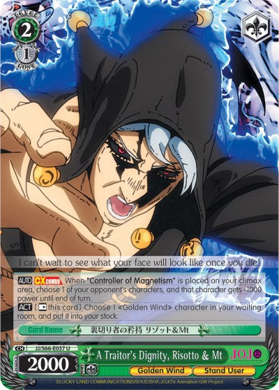 Image of A Traitor's Dignity, Risotto & Mt (JJ/S66-E037 U) [JoJo's Bizarre Adventure: Golden Wind]