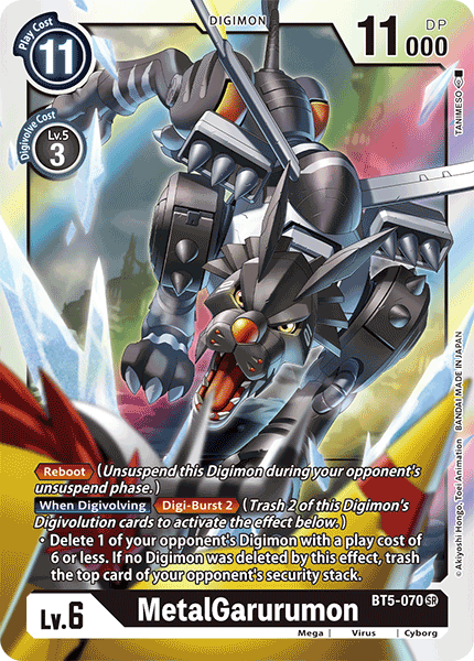 Image of MetalGarurumon [BT5-070] [Battle of Omni]