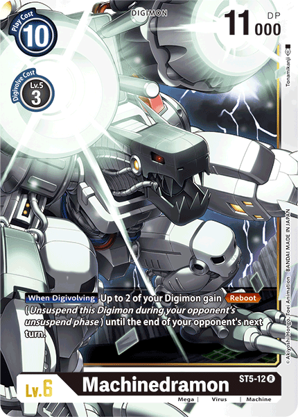 Image of Machinedramon [ST5-12] [Starter Deck: Machine Black]