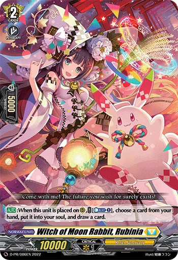 Image of Witch of Moon Rabbit, Rubinia (D-PR/086EN) [D Promo Cards]