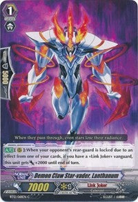 Image of Demonic Claw Star-vader, Lanthanum (BT12/068EN) [Binding Force of the Black Rings]