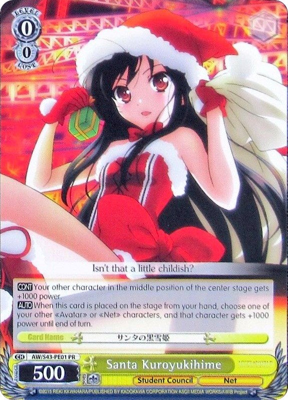 Santa Kuroyukihime (AW/S43-PE01 PR) (Promo) [Accel World -Infinite Burst-]