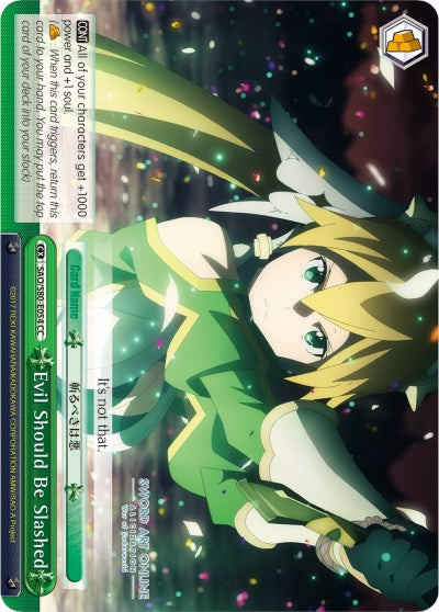 Image of Evil Should Be Slashed (SAO/S80-E054 CC) [Sword Art Online -Alicization- Vol.2]