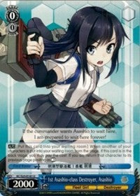 Image of 1st Asashio-class Destroyer, Asashio (KC/S25-E141 U) [KanColle]