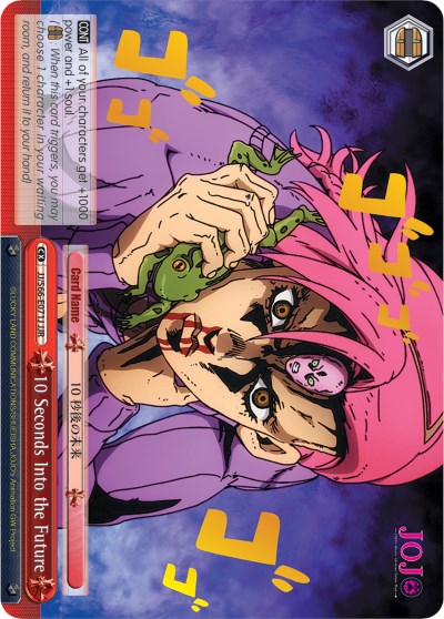 Image of 10 Seconds Into the Future (JJ/S66-E071J JJR) [JoJo's Bizarre Adventure: Golden Wind]