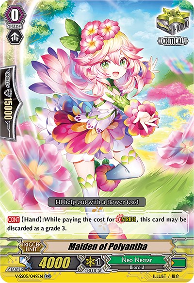 Image of Maiden of Polyantha (V-SS05/049EN) [Premium Collection 2020]