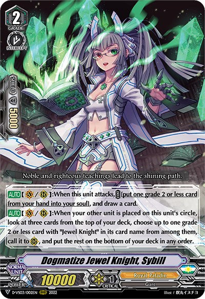 Image of Dogmatize Jewel Knight, Sybill (D-VS03/002EN) [V Clan Collection Vol.3]
