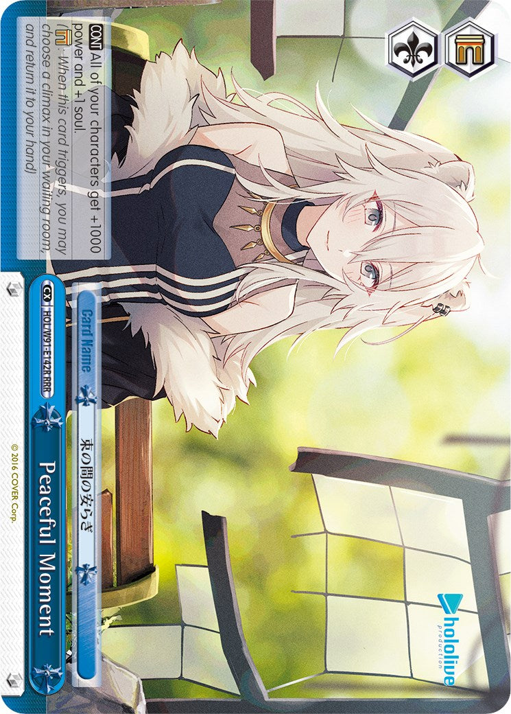 Image of Peaceful Moment (HOL/W91-E142R RRR) [hololive production]