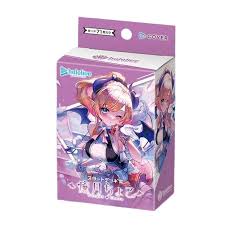 Image of HOLOLIVE - YUZUKI CHOCO Starter Deck (Hololive Card Game)