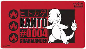 Image of Ultra Pro Playmat - Charmander
