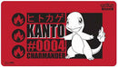 Ultra Pro Playmat - Charmander