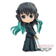 Image of Qposket Figure Muichiro tokito (Demon Slayer)