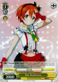 Image of Rin Hoshizora (LL/W24-E019 C) [Love Live!]