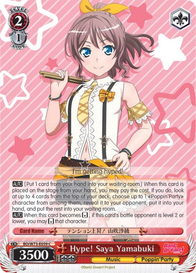 Image of Hype! Saya Yamabuki (BD/W73-E059 C) [BanG Dream! Vol.2]