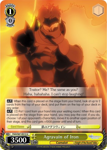 Image of Agravain of Iron (FGO/S87-E013 U) [Fate/Grand Order THE MOVIE Divine Realm of the Round Table: Camelot]