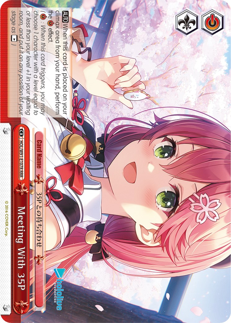 Image of Meeting With 35P (HOL/W91-E107R RRR) [hololive production]