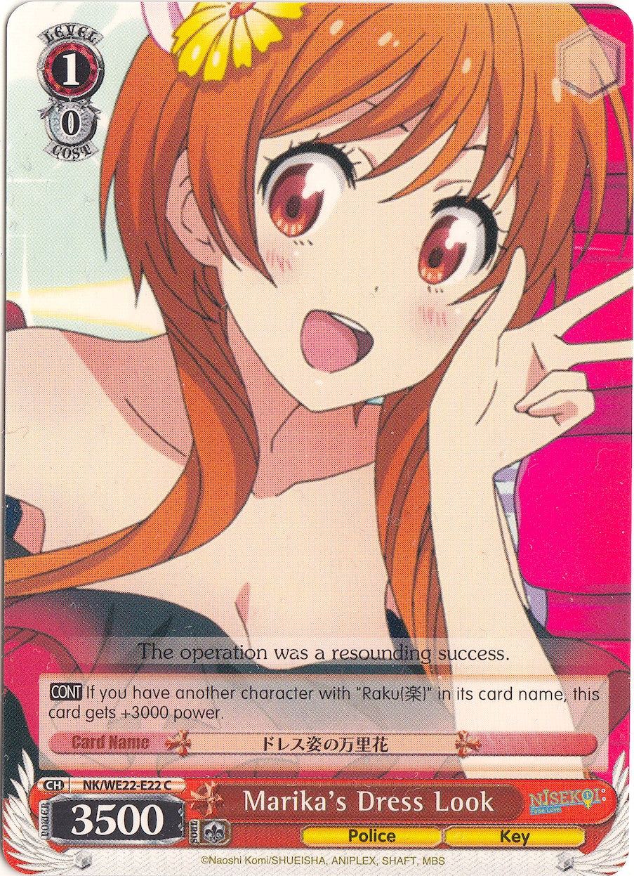 Image of Marika's Dress Look (NK/WE22-E22) [NISEKOI Extra Booster]