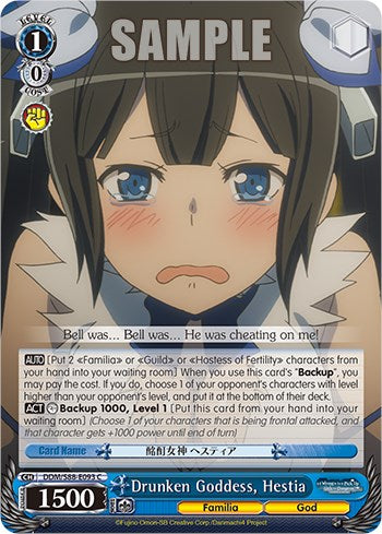 Image of Drunken Goddess, Hestia (DDM/S88-E093 C) [Is it Wrong to Try to Pick Up Girls in a Dungeon?]