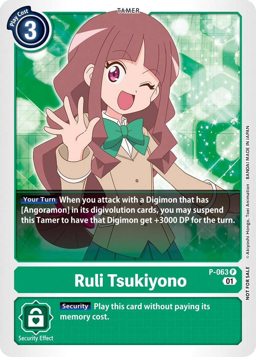 Image of Ruri Tsukiyono [P-063] (Official Tournament Pack Vol.5) [Promotional Cards]