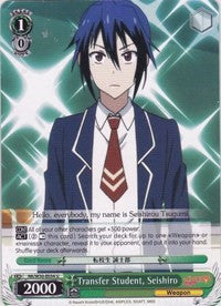 Image of Transfer Student, Seishiro (NK/W30-E034 U) [NISEKOI -False Love-]