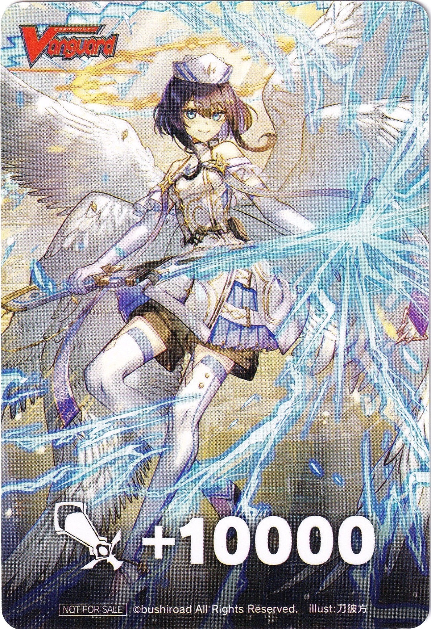 Image of Fighter's Counter (Holy Seraph, Zafkiel) [P Clan Collection 2022]