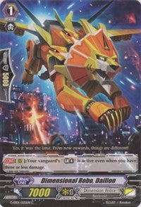 Image of Dimensional Robo, Dailion (G-EB01/025EN) [Cosmic Roar]
