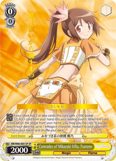Image of Comrades of Mikazuki Villa, Tsuruno (MR/W80-E001SP SP) [Magia Record: Puella Magi Madoka Magica [Side Story] (Anime)]