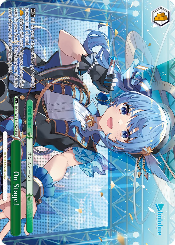Image of On Stage! (HOL/W91-E152S PR) [hololive production]
