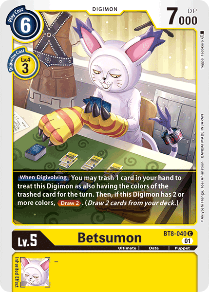 Image of Betsumon [BT8-040] [New Awakening]