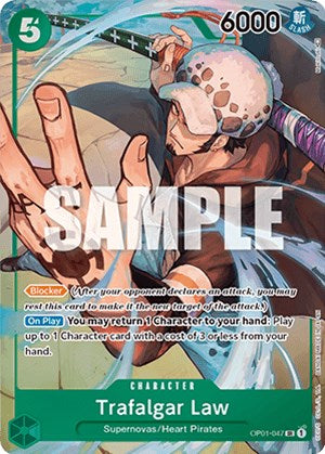 Image of Trafalgar Law (Parallel) [Romance Dawn]