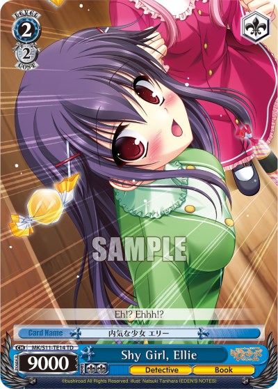 Image of Shy Girl, Ellie (MK/S11-TE14 PR) [Detective Opera Milky Holmes]