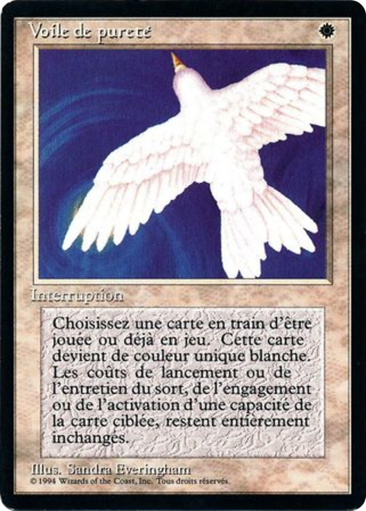 Image of Purelace [Foreign Black Border]