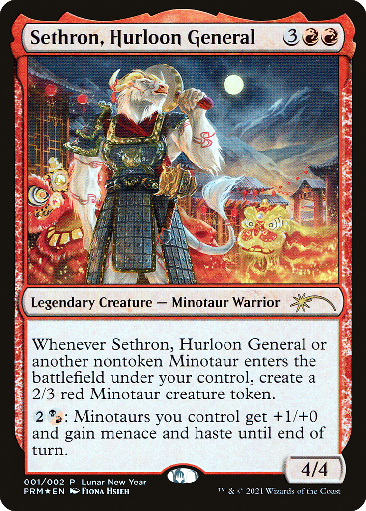 Image of Sethron, Hurloon General [Year of the Ox 2021]