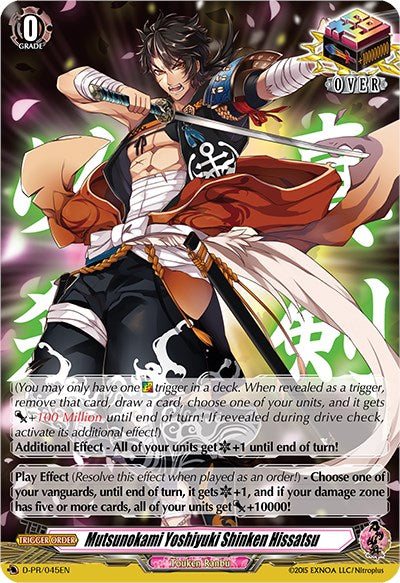 Image of Mutsunokami Yoshiyuki Shinken Hissatsu (D-PR/045EN) [D Promo Cards]