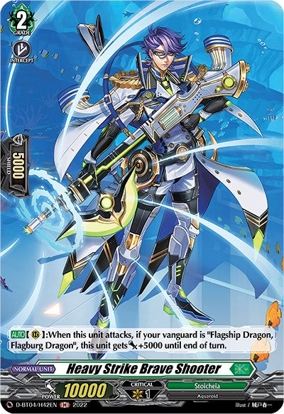 Image of Heavy Strike Brave Shooter (D-BT04/H42EN) [Awakening of Chakrabarthi]