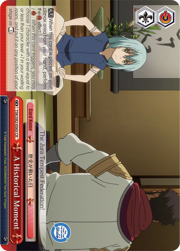 Image of A Historical Moment (TSK/S82-E065 CR) [That Time I Got Reincarnated as a Slime Vol.2]