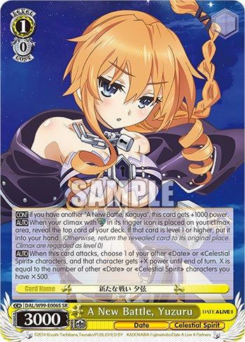 Image of A New Battle, Yuzuru [Date A Live Vol.2]