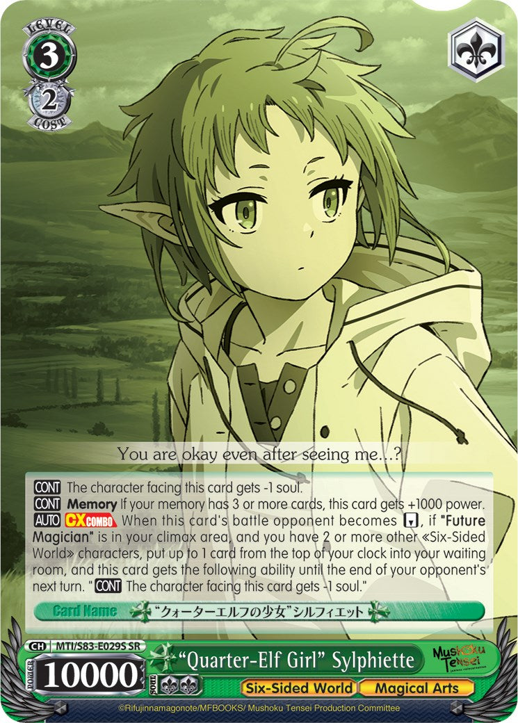 Image of 